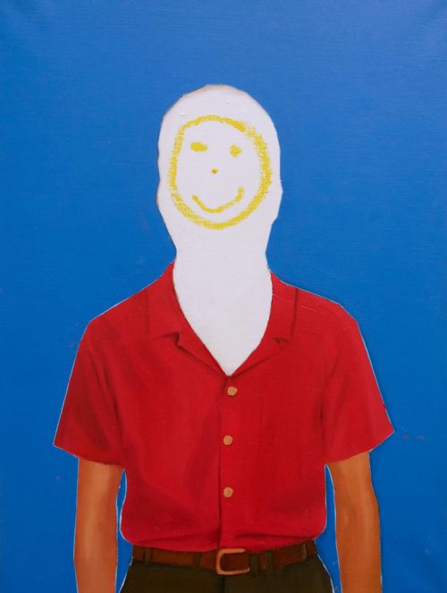 Out of Office, oil on canvas, 40x30, 2025